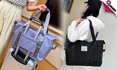 Expandable Travel Bag!